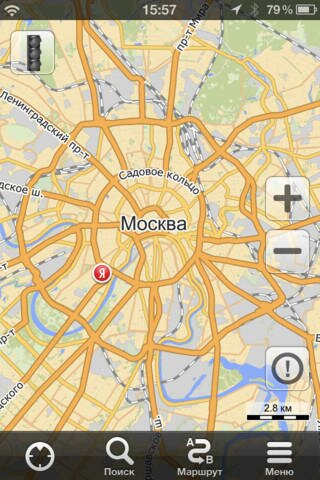 Яндекс Карты для ios