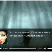 Отличная новогодняя акция для вебмастеров и рефоводов от AdLabs Media Network